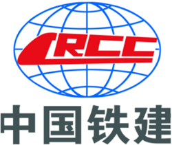 China Railway Construction Corporation (CRCC)